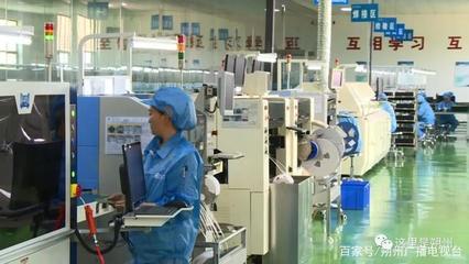 北方北斗 堅定改革發展信心，努力打造電子元件產業生態