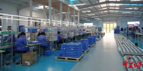 到2025年，山東省鋰電池產業規模劍指千億藍圖