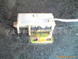 寧波市鄞州華淦電磁元件廠 電磁鐵與緊固件制造的全面產(chǎn)品解析