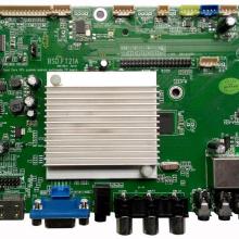 橫瀝志朋電子廠 專注電子元器件，驅(qū)動(dòng)液晶科技新未來